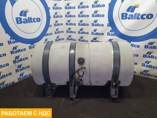 Бак топливный