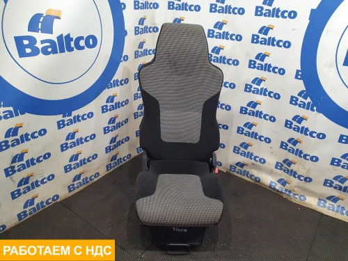 Сиденье пассажирское